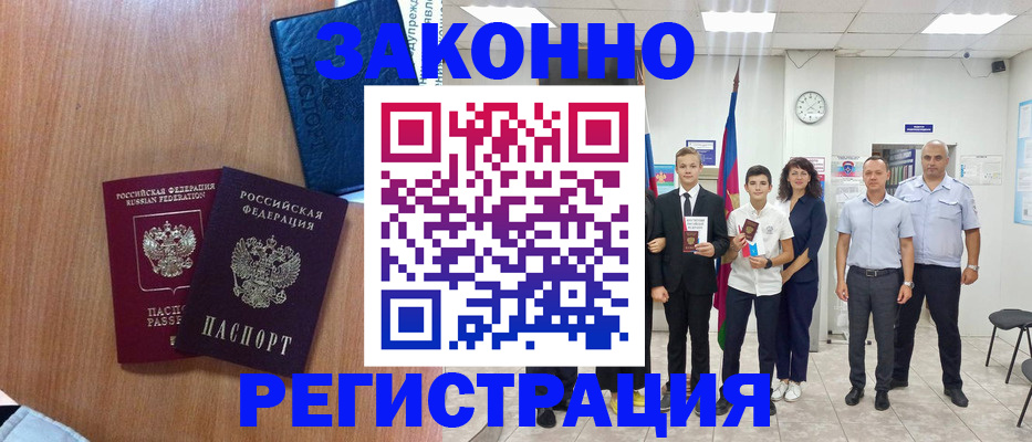 форма 3 в Свердловской области